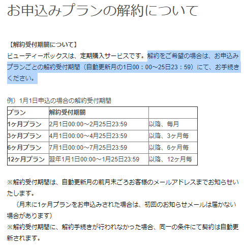 10.6.3.png
