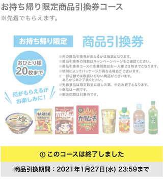 10299DC4-EB35-4D3A-B4D4-14E27BAEB897.jpeg