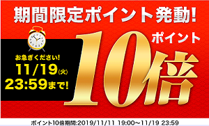 11.14.1.png