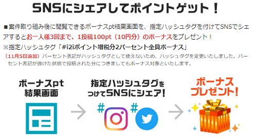 11.15.8.png