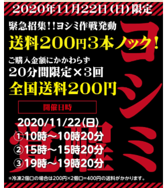 11.22.1.png