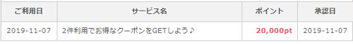 11.7.1.png
