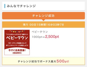 1149612D-432F-4D11-A98A-F9D2A81F6A56.jpeg
