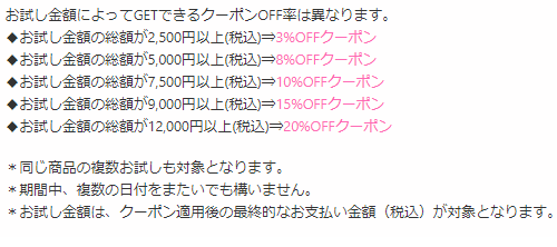 12.13.1.png