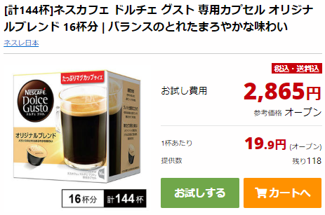 12.13.2.png