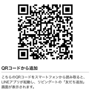 1287B06C-A578-4303-9C51-FE4624BE140C.jpeg