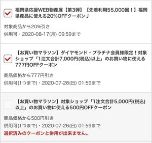1397553B-556E-4423-AC17-DF0D041BBC82.jpeg
