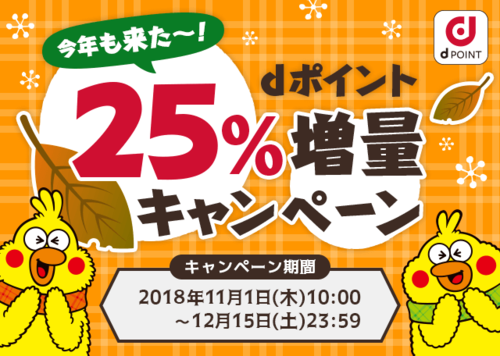 13AAE42E-6907-45A1-9EFE-492E8D00AD73.png