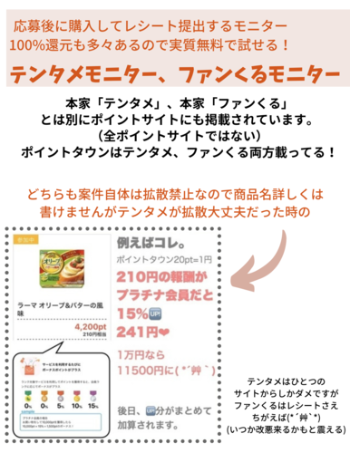 144C8028-56CE-415C-9222-C03A03447DE3.png