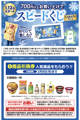 1505681B-9A5B-4E14-8E66-9ADB6B7E2513.jpeg