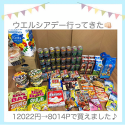 153F64FD-0DAB-47A6-8268-9AD7680CD5C1.png