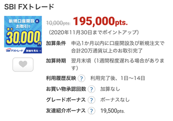 165B15D5-F9B7-471B-B1B4-F016EA3A2DDC.jpeg