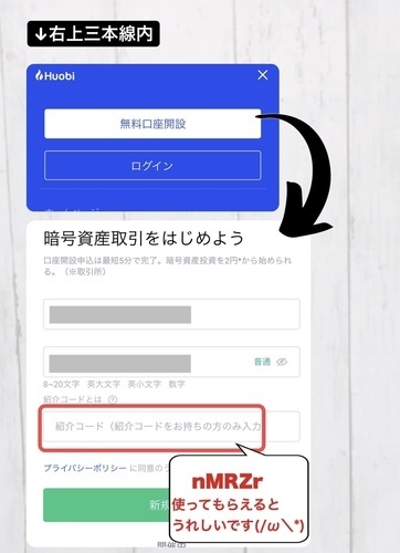 1EB0C4CD-D827-4DCD-92CF-B4CED8B2F591.jpeg