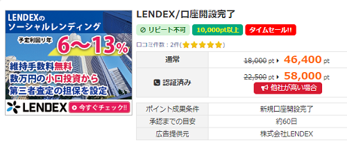 2.6.1.png