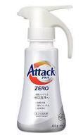 20200617_kao_attack_zero01.jpg