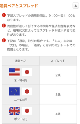 2050222E-9BD1-4143-93D2-A32A4E71195F.jpeg