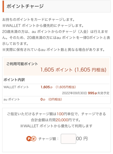 20A6A9FA-FCD9-4C5A-B5FE-F50642FDC981.jpeg