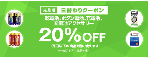 20FE5E9C-8BA3-492F-A6B6-7011CAEC9523.jpeg