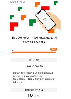 21A63F2D-4A19-4975-8297-283A36511057.jpeg