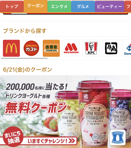 22F6BA9F-5347-4476-A6EC-8FE0A8729C16.jpeg