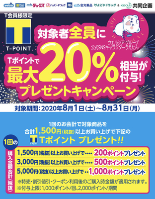 23F3DC20-D8A8-43BF-93EA-8171E2707783.jpeg