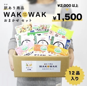 24E0CD24-9488-4E95-B238-0631102636E8.jpeg