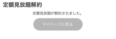 25DF37E0-A3FE-446F-813F-5A720E15DC3C.jpeg