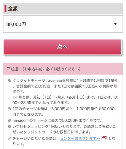 25FFE42A-AE9A-4C64-8478-E77F8B68F8E4.jpeg