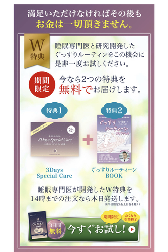 262DC201-E8AC-486D-A79C-A5FACD8DA591.jpeg