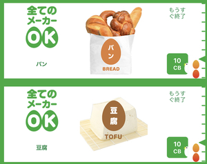 263BAAA4-7F68-4E26-BE0E-AC3F24FF8998.jpeg