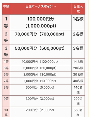 267B820F-74DE-4094-A658-CFA271C8C2E3.jpeg