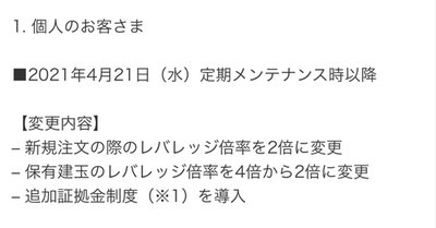 2AAAB8EB-809A-4B3F-9EF5-21C865411B25.jpeg