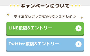 2AC09D6C-4A66-4B00-9DE3-FCACB88BE005.jpeg