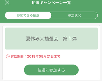 2AFDCB9D-1B97-4559-A1DF-635DC21F20DE.jpeg