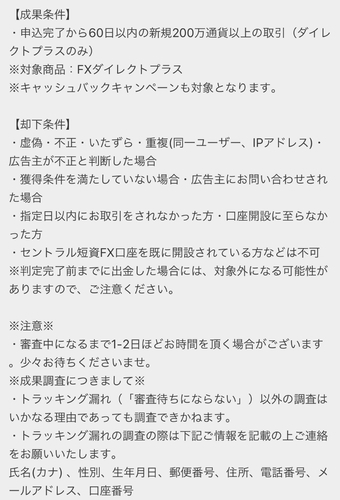 2BC72C7D-2DBA-4C91-953B-E84D28EB035D.jpeg