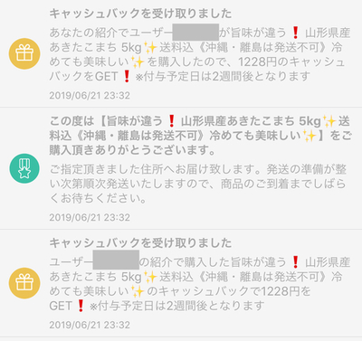 2C86DBC7-7A5A-4260-BB59-D3D84A9E8D53.jpeg