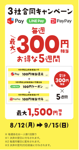 2DC09A94-1BEE-40FE-99C4-F416DEF42D53.jpeg