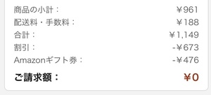 2F64E9EE-90FF-443A-8AC9-5E18471DB48C.jpeg