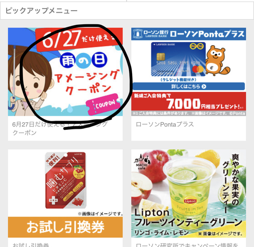30E3E924-B333-47A6-9DAE-BE6C21D66D7B.jpeg