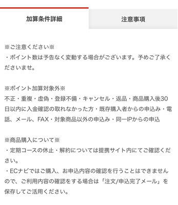 3151114E-17E6-4534-BED8-1C2E6EE92C02.jpeg