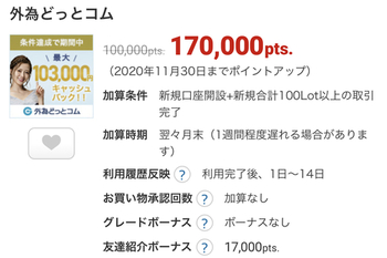 31D60D45-A6A6-42F9-9AFE-CD026A7402E0.jpeg