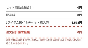 33615FA3-4562-4125-AF57-CB446DBBBEB3.jpeg
