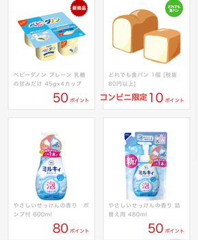 3370E766-30BB-46BC-9ED6-37B94D41FE8D.jpeg