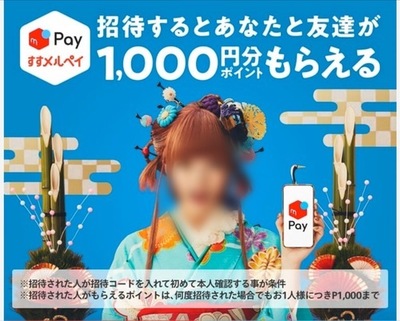 34C83CD1-50BE-4C99-990D-40E0DBF044F8.jpeg