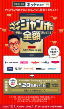34C9728D-C725-42C8-9C5C-ABD7AA93A731.png