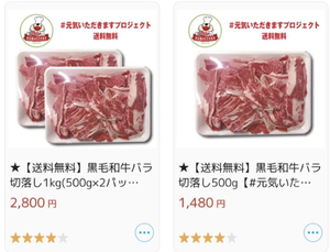 3654F31C-8664-4CFF-BEB4-7AC2E58B7704.jpeg