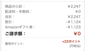 37201ABC-55CC-454F-AD5F-D85C63C837F7.jpeg
