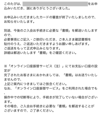38FBA53B-4455-4DBE-B12A-8569DA7D13FE.jpeg