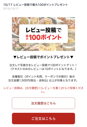 39F384D5-B825-49B4-9FB3-36B2ECB96DEC.jpeg