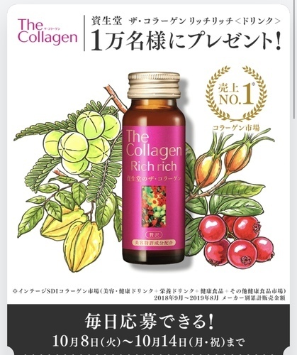 3A84C14C-9B5C-4841-AB8A-559CFE8F969B.jpeg